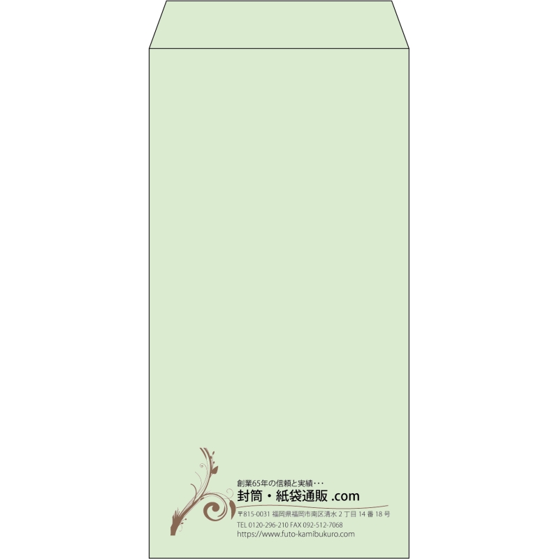 デザイン #v_lef_4