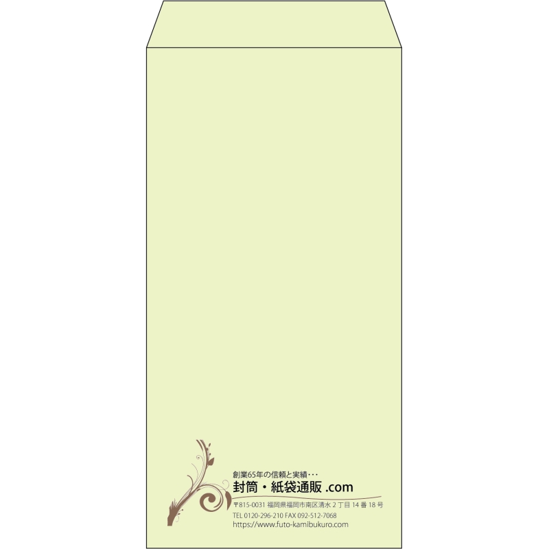 デザイン #v_lef_4