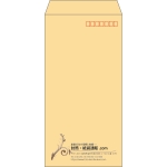【既製品】長3(120x235mm)（〒枠あり）