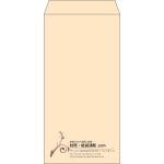 【既製品】長3(120x235mm)（〒枠なし）