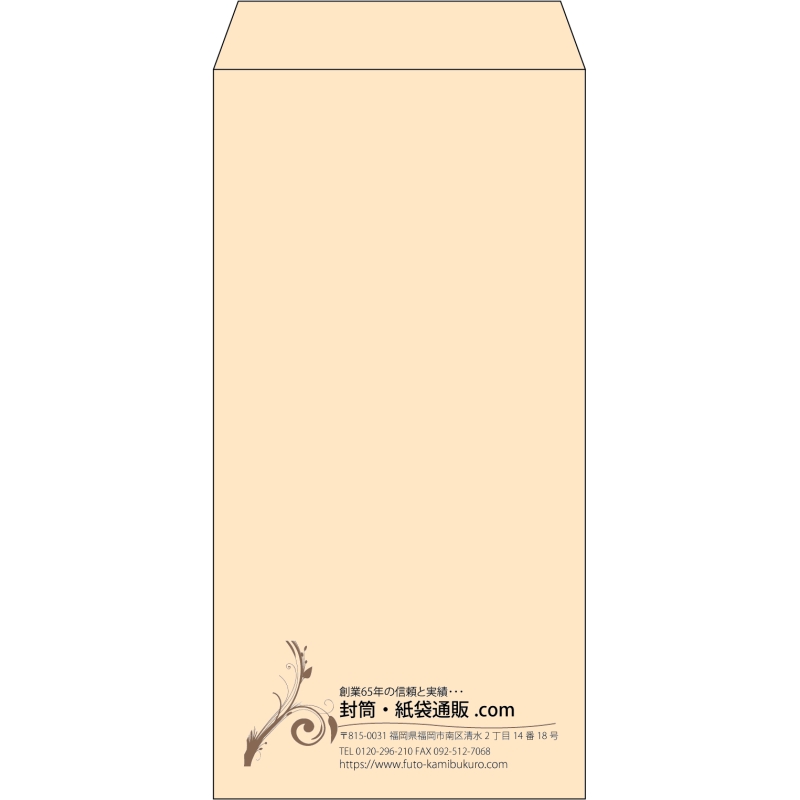 デザイン #v_lef_4