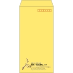 【既製品】長3(120x235mm)（〒枠あり）