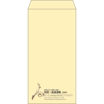 【既製品】長3(120x235mm)（〒枠なし）