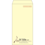【既製品】長3(120x235mm)（〒枠あり）