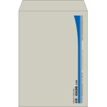 【既製品】角2(240x332mm)（〒枠なし）