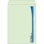 【既製品】角2(240x332mm)（〒枠なし）