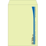 【既製品】角2(240x332mm)（〒枠なし）