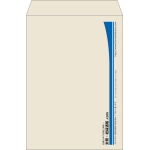 【既製品】角2(240x332mm)（〒枠なし）
