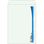 【既製品】角2(240x332mm)（〒枠なし）