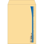 【既製品】角2(240x332mm)（〒枠なし）