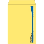 【既製品】角2(240x332mm)（〒枠なし）