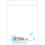 【既製品】角5(190x240mm)（〒枠なし）
