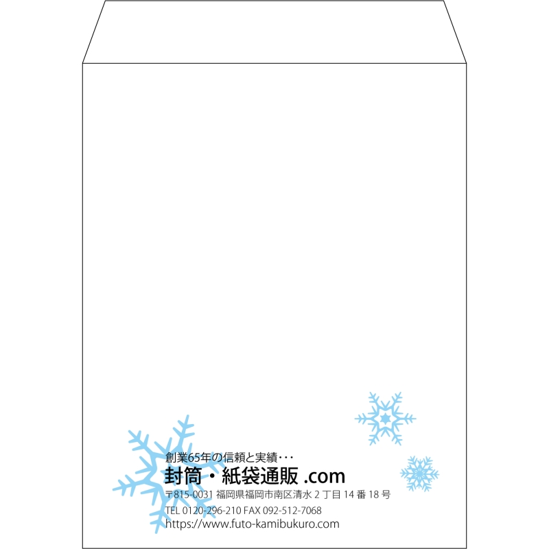 デザイン #v_lef_7