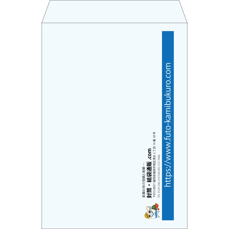 【既製品】角1(270x382mm)（〒枠なし）