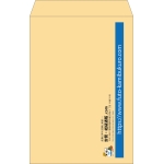 【既製品】角1(270x382mm)（〒枠なし）