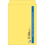 【既製品】角1(270x382mm)（〒枠なし）