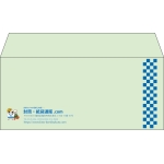 【既製品】洋4(235x105mm)（〒枠なし）