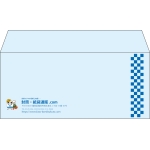 【既製品】洋4(235x105mm)（〒枠なし）