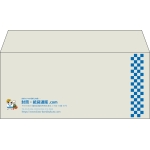 【既製品】洋4(235x105mm)（〒枠なし）
