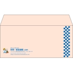 【既製品】洋4(235x105mm)（〒枠なし）