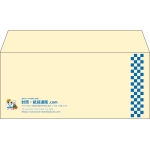 【既製品】洋4(235x105mm)（〒枠なし）