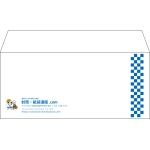 【既製品】洋4(235x105mm)（〒枠なし）