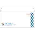 【既製品】洋4(235x105mm)（〒枠あり）