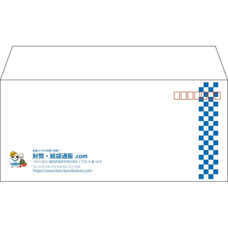 デザイン #h_lef_logo_obi_4