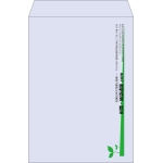 【既製品】角2(240x332mm)（〒枠なし）