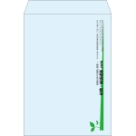 【既製品】角2(240x332mm)（〒枠なし）