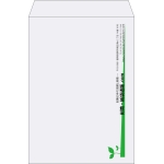 【既製品】角2(240x332mm)（〒枠なし）