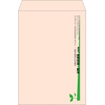 【既製品】角2(240x332mm)（〒枠なし）