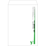 【既製品】角2(240x332mm)（〒枠なし）