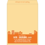 【既製品】角A3(340x445mm)（〒枠なし）