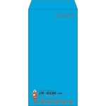 【既製品】長3(120x235mm)（〒枠あり）
