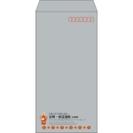 【既製品】長3(120x235mm)（〒枠あり）
