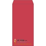 【既製品】長3(120x235mm)（〒枠なし）