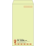 【既製品】長3(120x235mm)（〒枠あり）