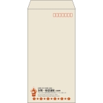 【既製品】長3(120x235mm)（〒枠あり）
