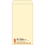 【既製品】長3(120x235mm)（〒枠なし）