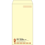 【既製品】長3(120x235mm)（〒枠あり）