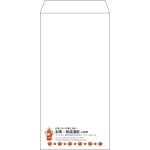 【既製品】長3(120x235mm)（〒枠なし）