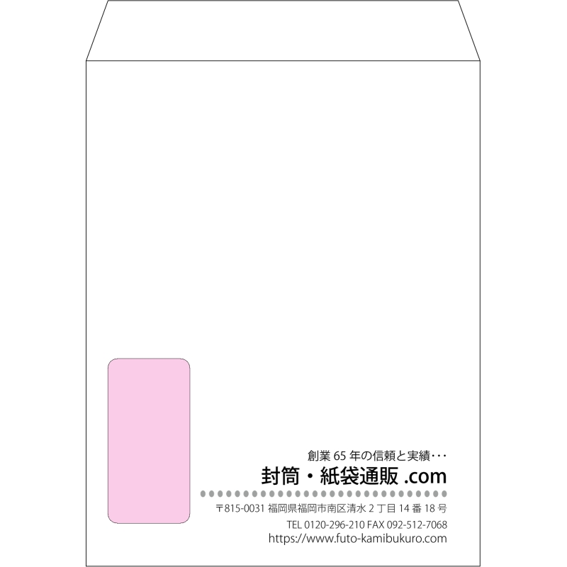 デザイン #c_right01