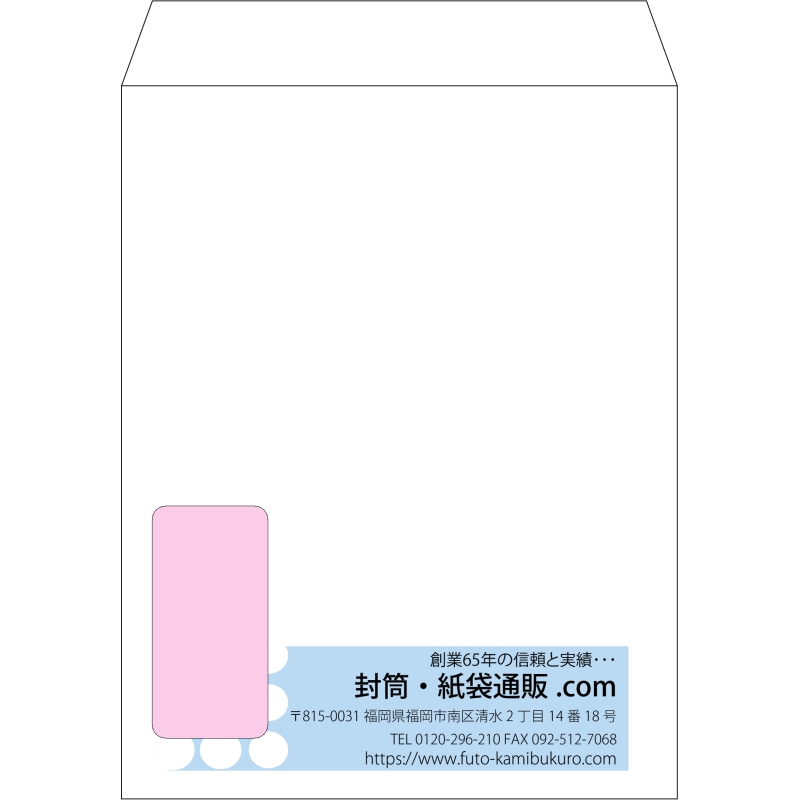 デザイン #v_rig_4