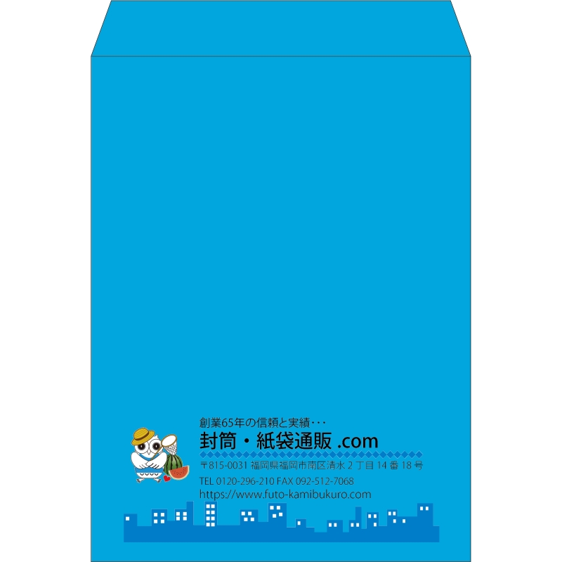 【既製品】角0(287x382mm)（〒枠なし）