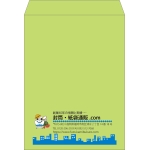 【既製品】角0(287x382mm)（〒枠なし）