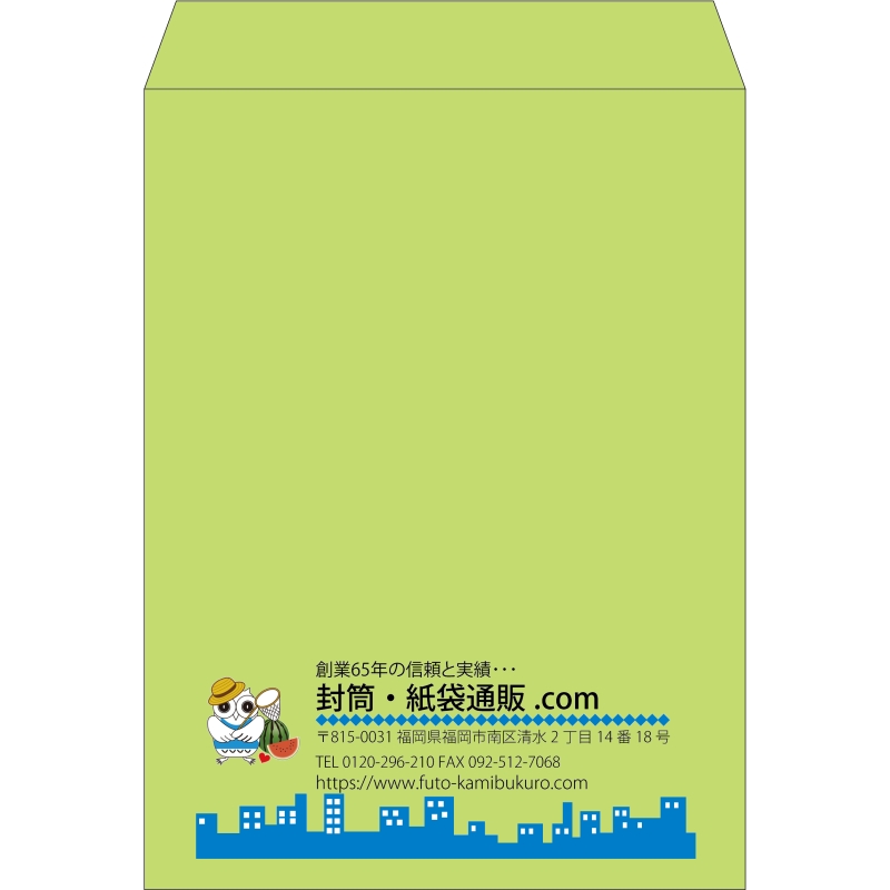 【既製品】角0(287x382mm)（〒枠なし）