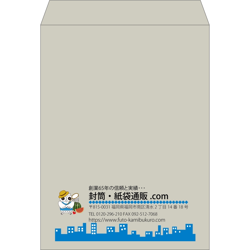 【既製品】角0(287x382mm)（〒枠なし）