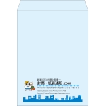 【既製品】角0(287x382mm)（〒枠なし）