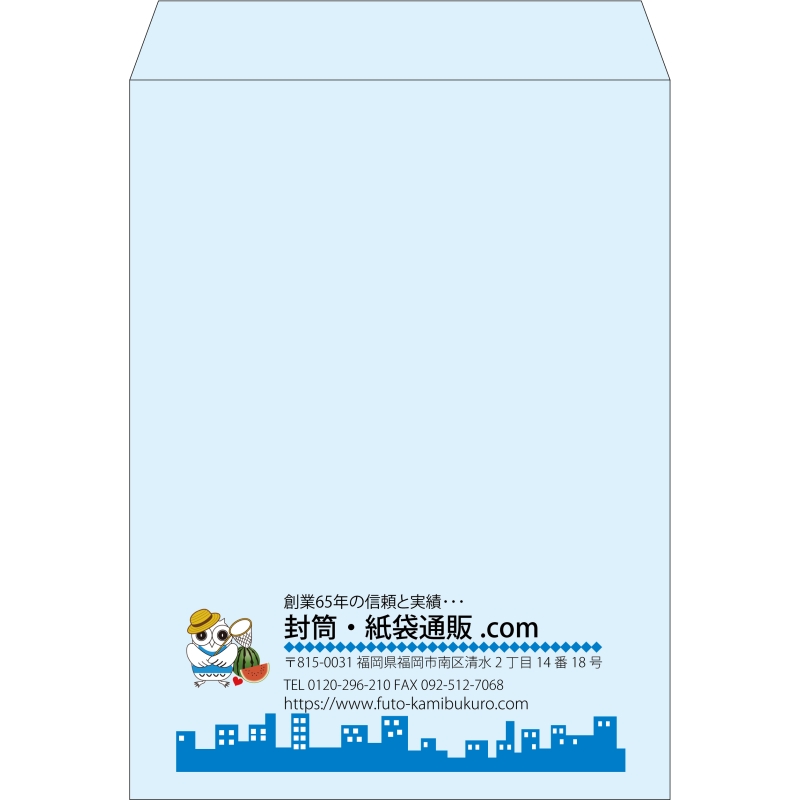 【既製品】角0(287x382mm)（〒枠なし）